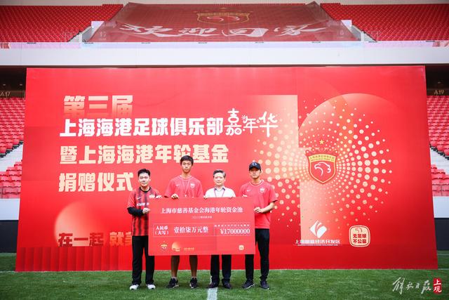 比利奇希望莫德里奇继续为克罗地亚效力，他尚未做出决定